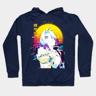 Fullmetal Alchemist Edward Elric Hoodie